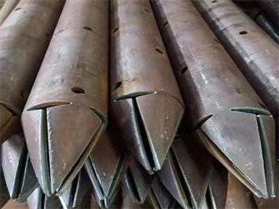 牧野管棚管