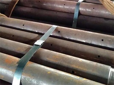 牧野管棚管